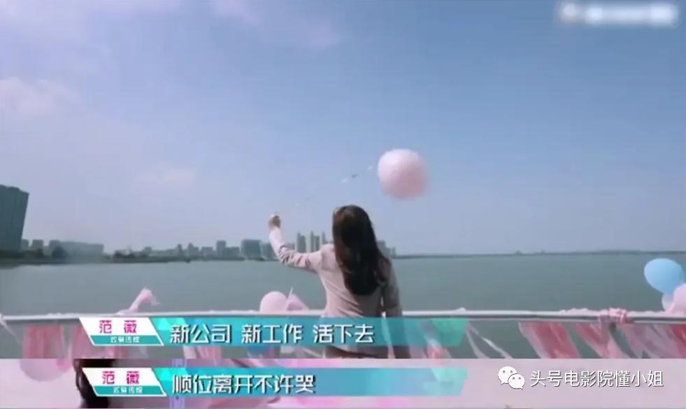 “古装版孙一宁”令人上头！把男人治得死死的，姑娘们学起来啊