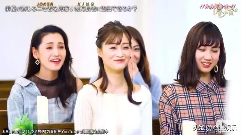 日本恋爱综艺脑洞有多大,日本有哪些好看的恋爱综艺