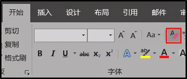 2003版本word怎么转换ppt,微信ppt怎么转换为word文档