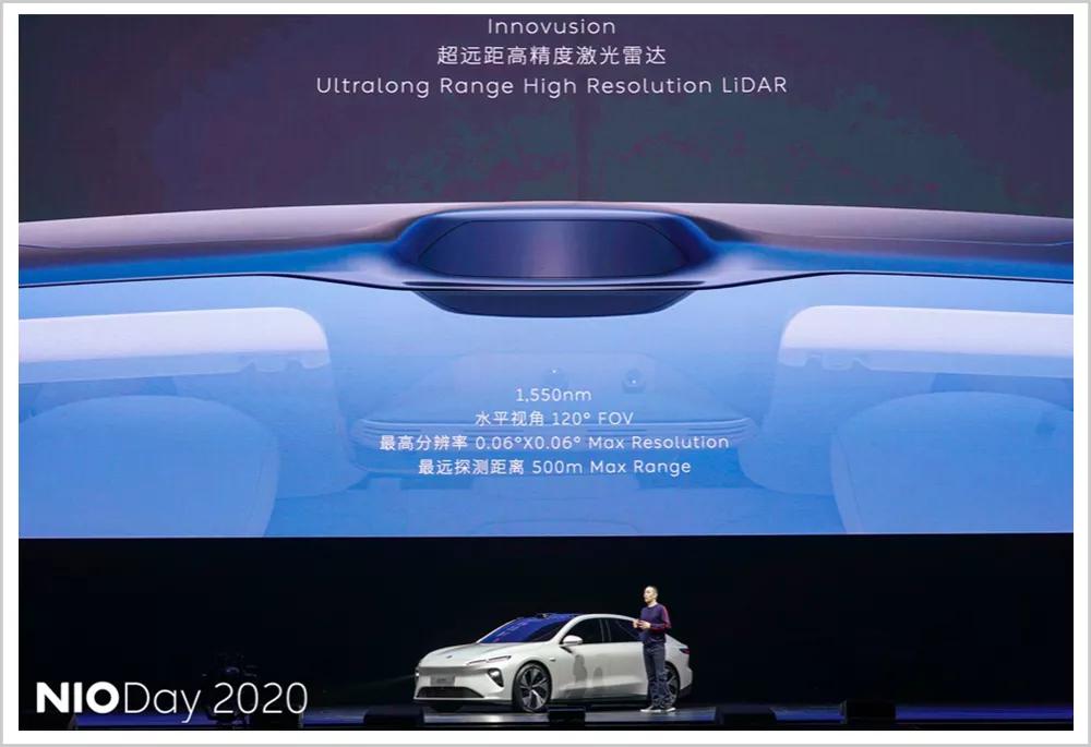 一种是蔚来，一种是其他