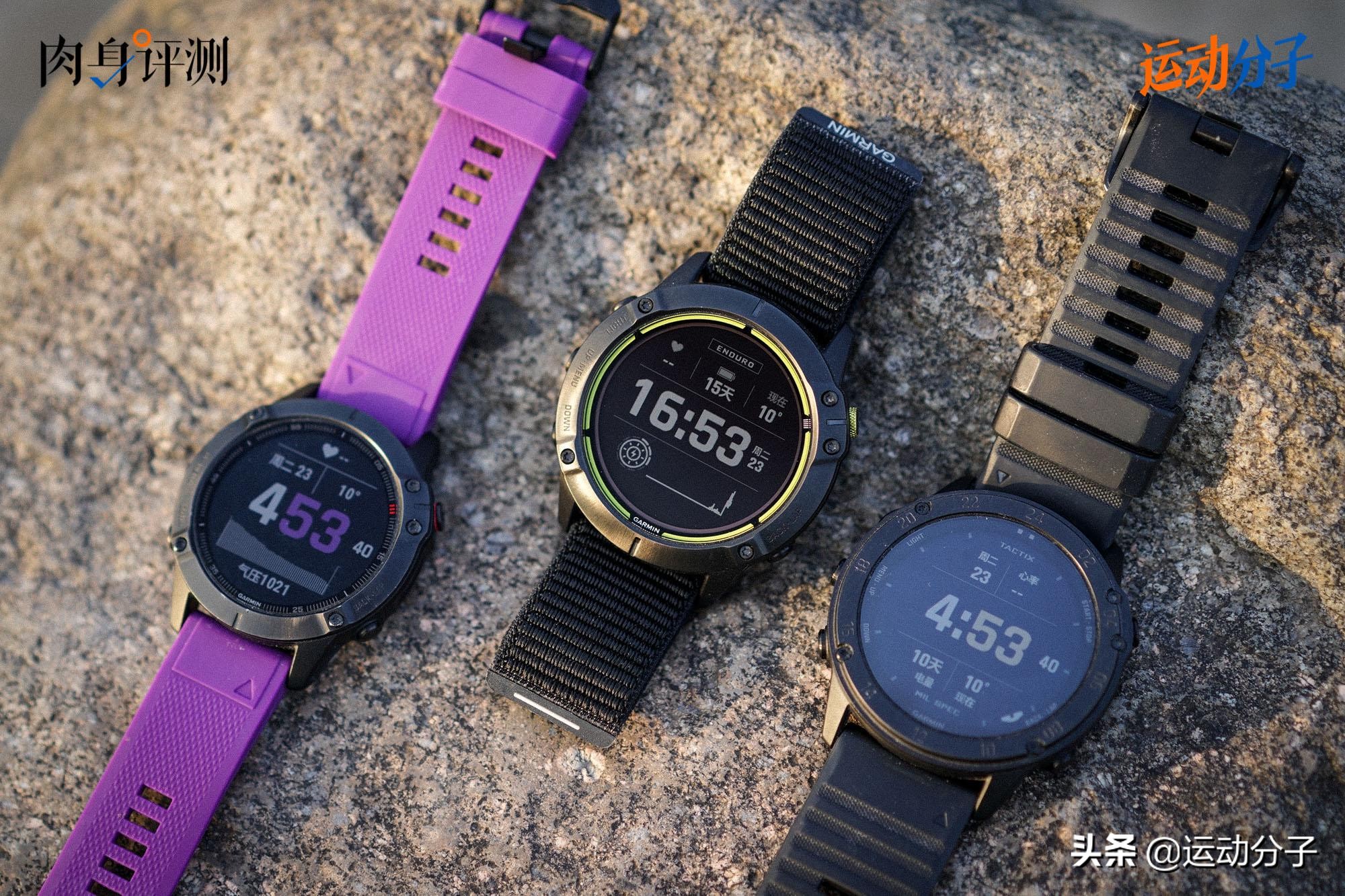 佳明enduro2和fenix7xpro怎么选,佳明fenix7xpro和enduro2的区别
