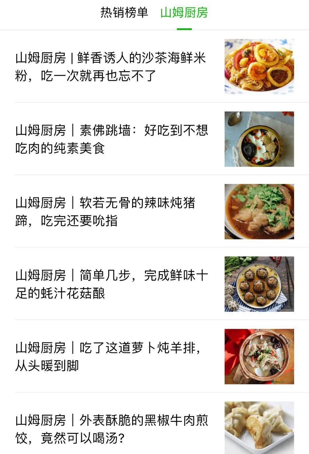 宁波特色宝藏馆,宁波最大的宝藏店