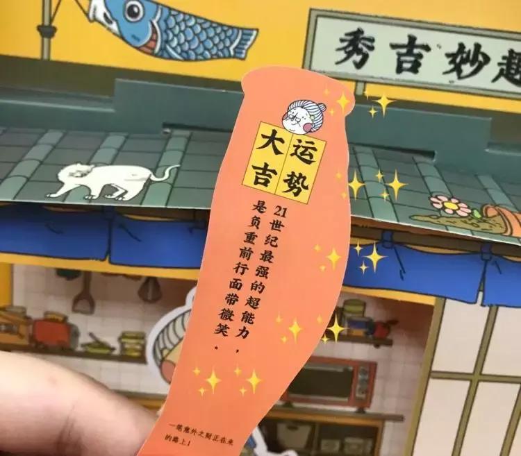 男士们七夕礼物你们准备好了吗,男朋友七夕礼物推荐平价