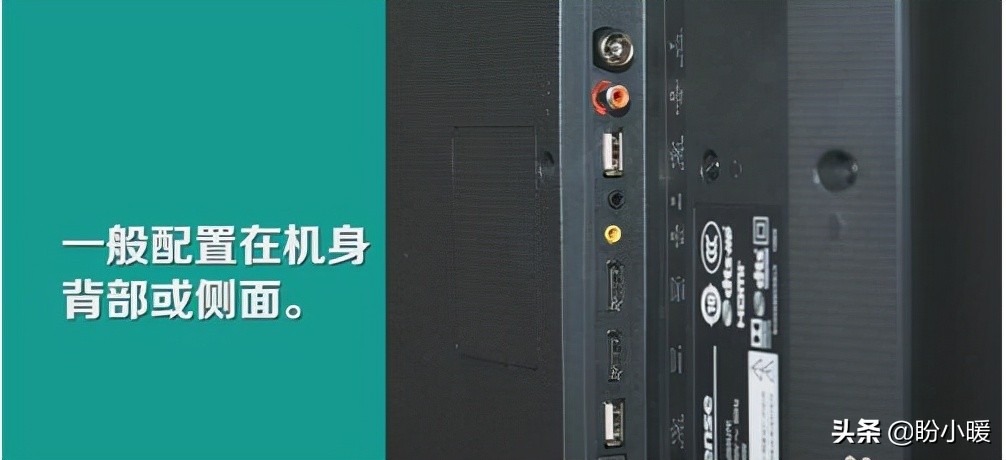 家里有智能电视还用网络机顶盒吗,用宽带看电视有必要再装机顶盒吗