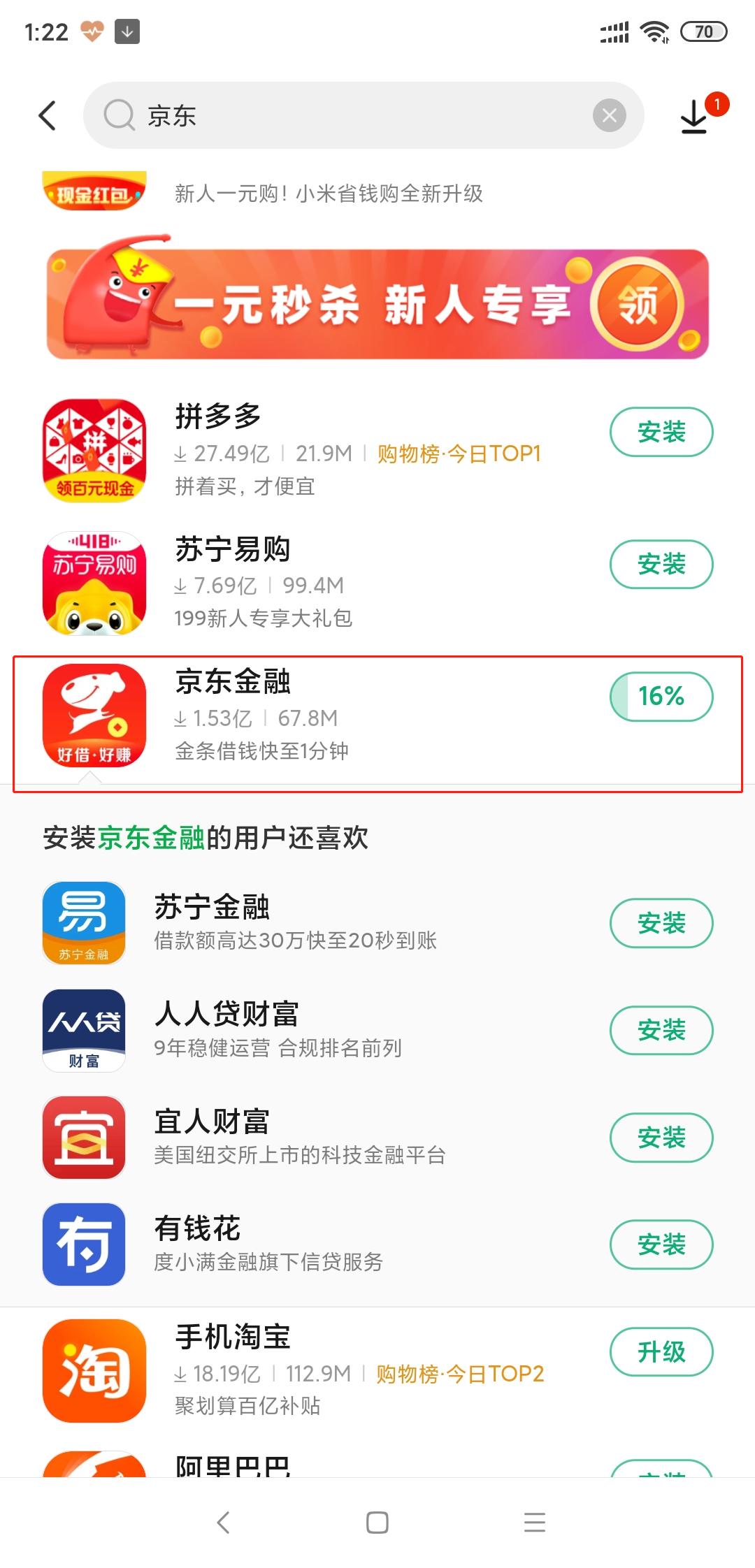 刚刚复工手头紧怎么办？现在入坑信用卡时机刚刚好