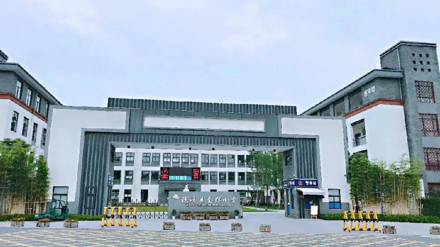 科普成果|汉英对照浙江慈孝故事集②