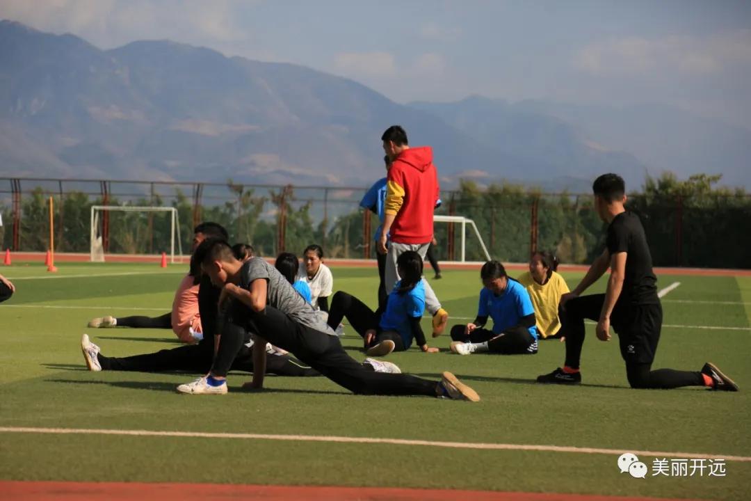 你好，开远四中——“半百少年”助力少年勇敢追梦！