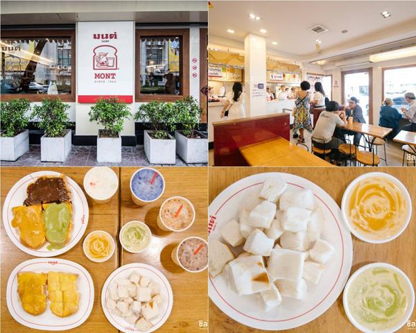 泰国旅游攻略旅行家,去泰国旅行攻略