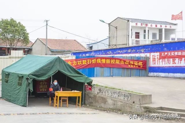 「镜绣中华」直击孝感封城（系列之四）