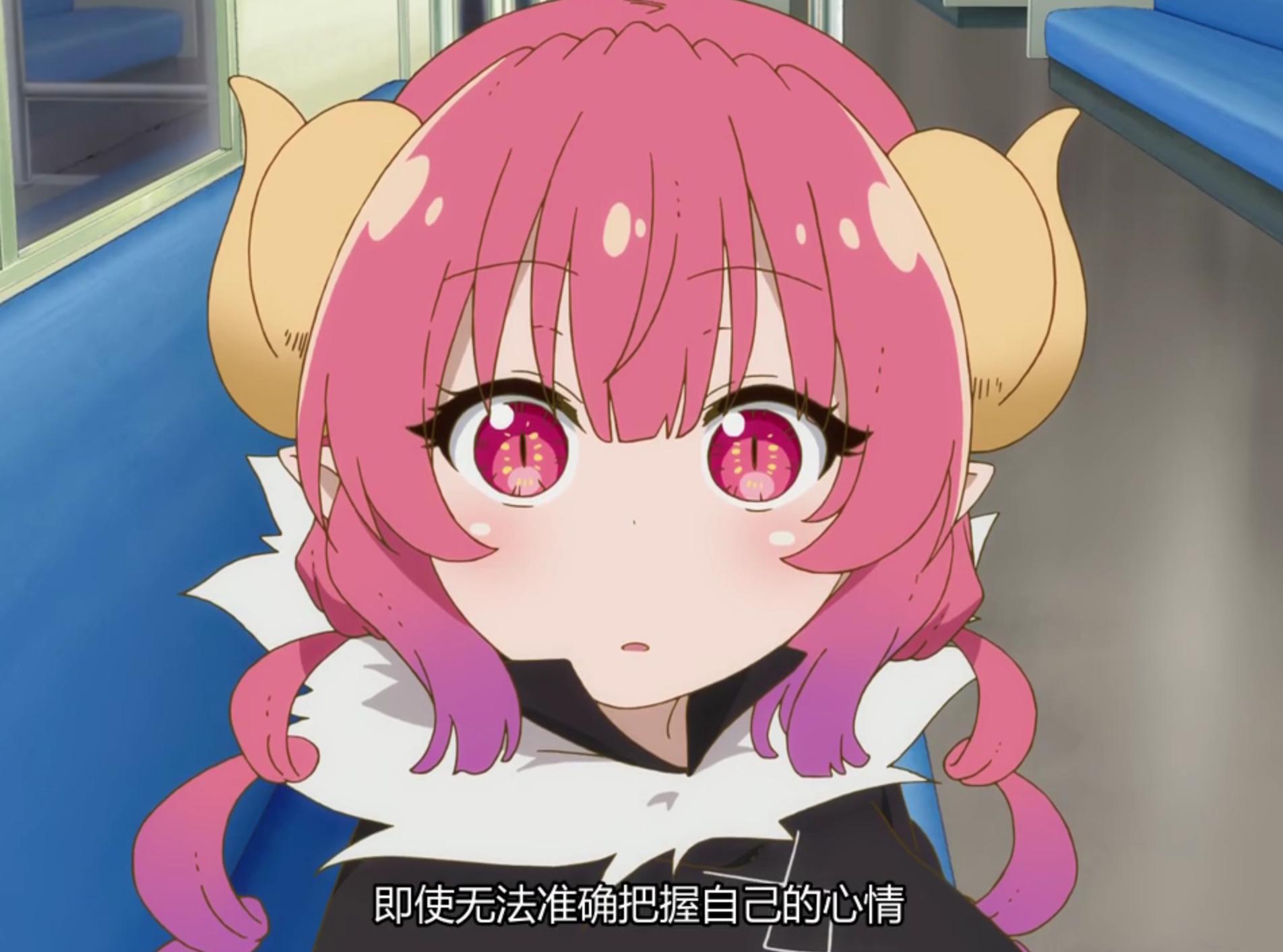 b站七月番,b站16年霸权番