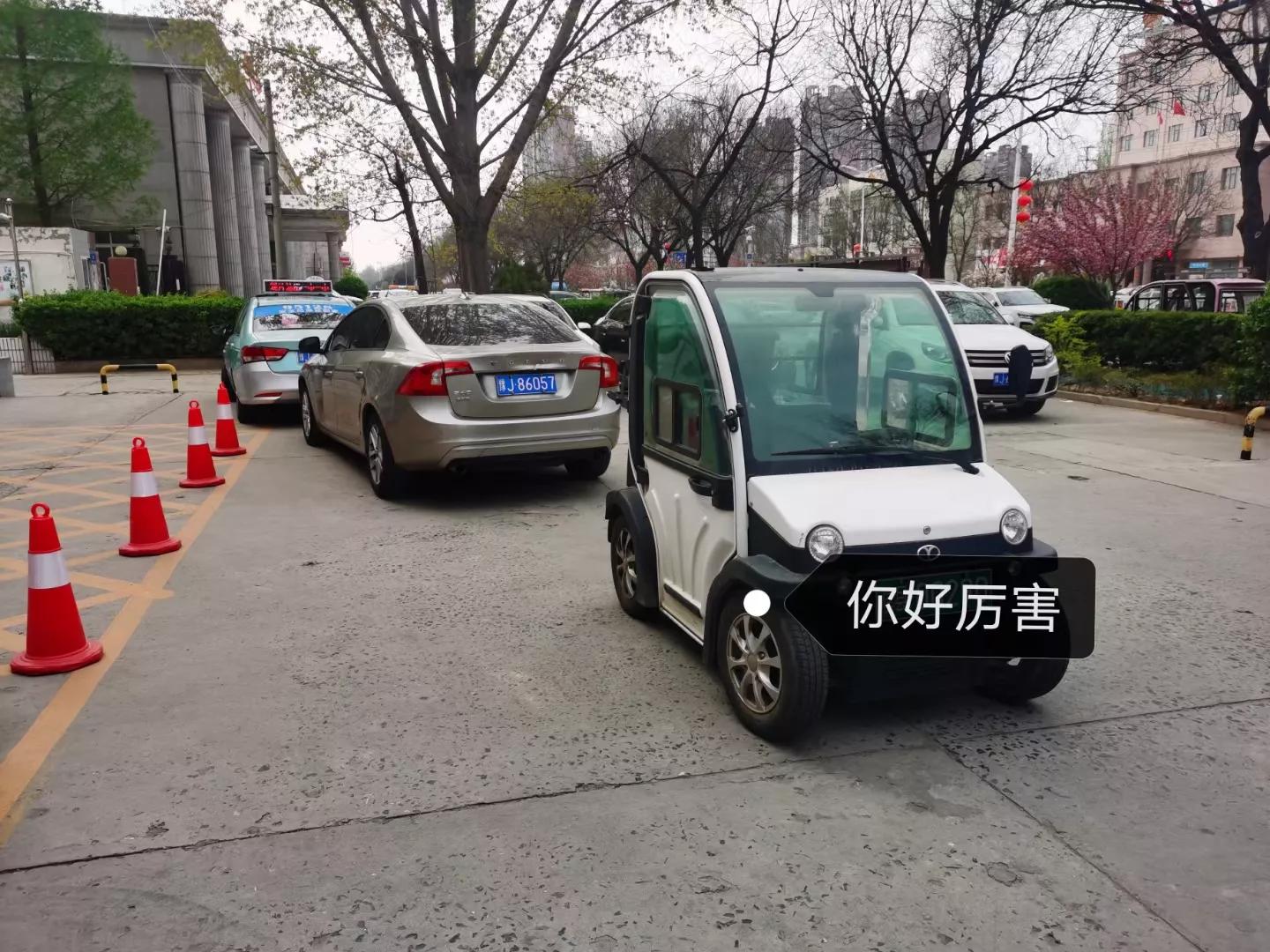 赞!女子撞坏沃尔沃,修需14000,车主只让赔2000!