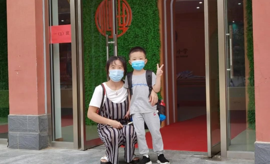 西罗园六小是区重点吗,大红门一小和西罗园六小