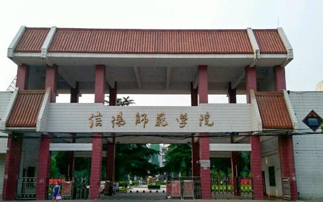 公办二本最适合捡漏的学校,适合捡漏的二本公办学校