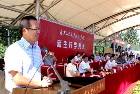 新东方转型的意义,新东方转型之路的看法