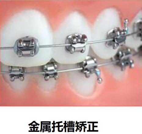 口腔门诊的十大优点,带你深入了解手术