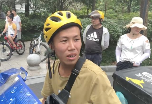 外卖小哥送餐迟到顾客原谅,外卖小哥送餐迟到态度不好怎么办