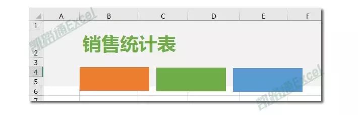 excel销售统计表里有客户名字,excel中根据销售表做月统计表