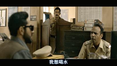 印度竟出爆款烧脑片,全程憋尿看完