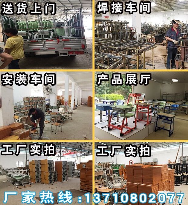 教室专用推拉式黑板,学校白板黑板