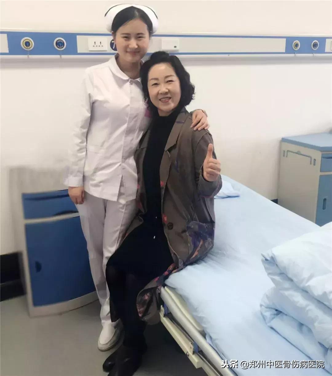 「*疆新**分院」话有无数，不及她的快速康复……