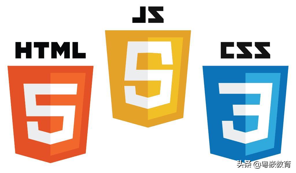 html5培训班,熟悉html学习html5