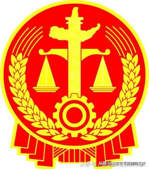 征收补偿案件中的法律适用问题,征收时被征收人可以主张的补偿有