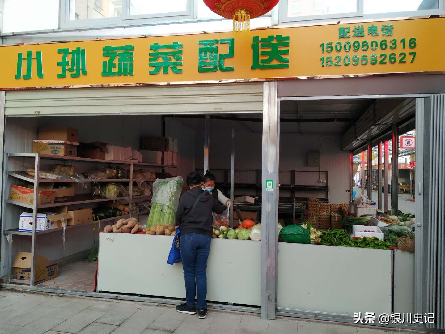 银川信义市场搬到哪里了,银川信义市场搬哪儿了