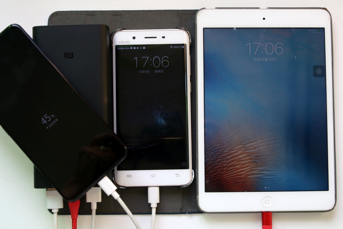 小米移动电源3超级闪充版,小米移动电源3闪充版为啥下架了