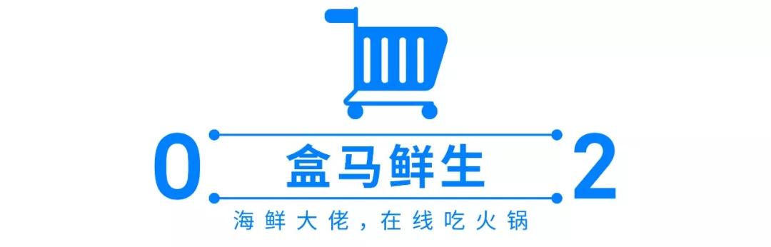 在超市寻宝任务,商场寻宝攻略