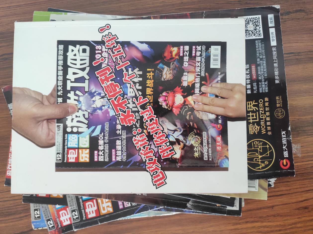 云玩家对游戏的误解,云玩家为什么没人玩