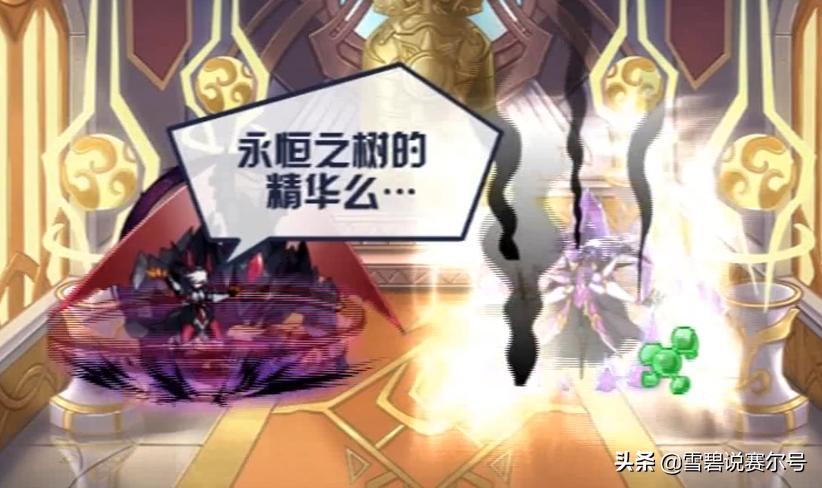 被混沌二五仔从魔灵王手中夺走的五件至高法宝，个个都有大作用！