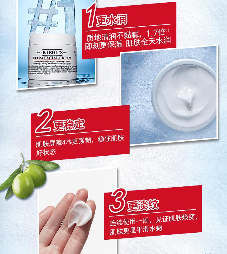 双十一保湿产品推荐男士,双十一男士保湿补水