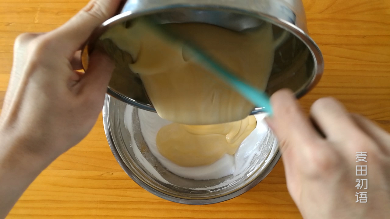 古早蛋糕蓬松软嫩不塌陷操作简单,8寸戚风模具古早味蛋糕做法