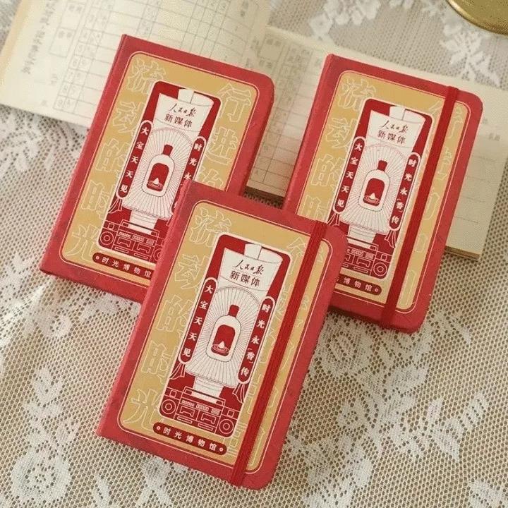 2022营销关键词有哪些,2022年营销趋势关键词