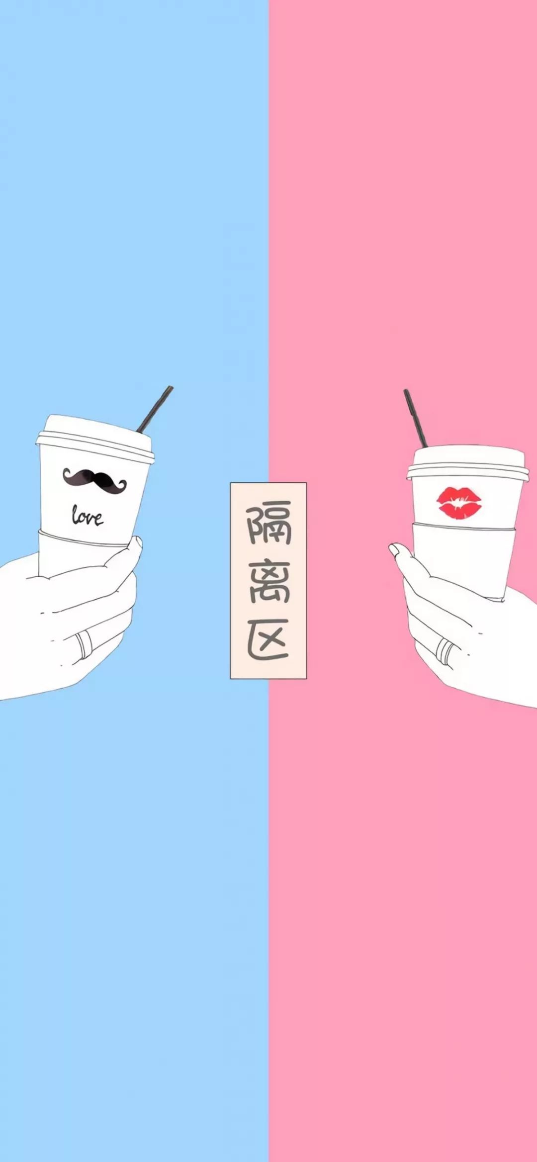 值得推荐的微信聊天背景图,微信聊天背景图女生可爱小清新