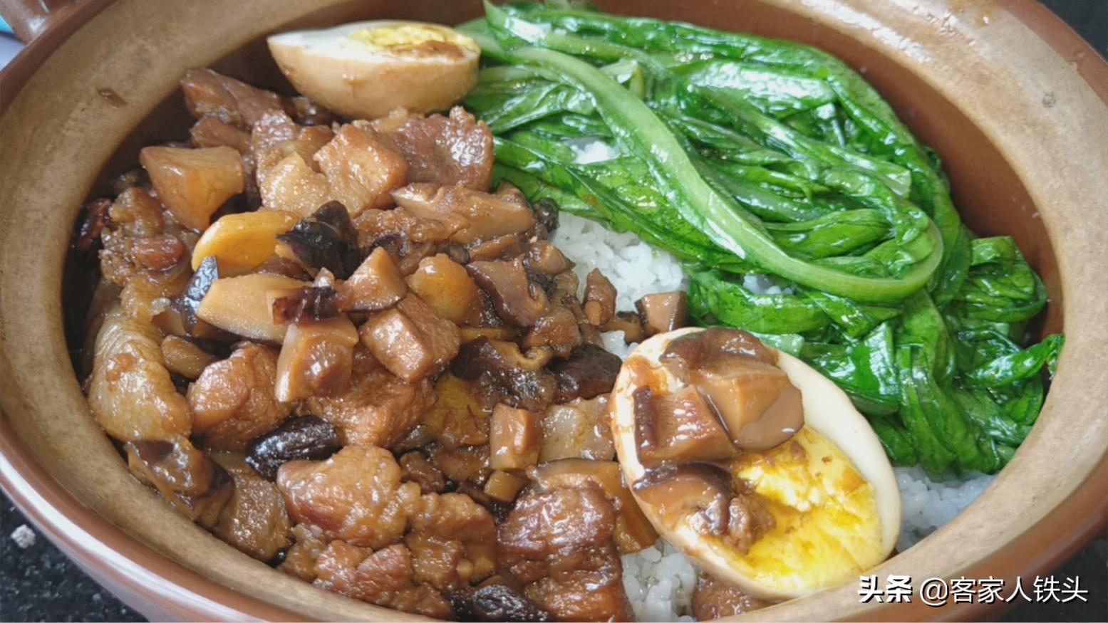 自嗨锅黑胡椒卤肉盖浇饭怎样操作,卤肉盖浇饭里土豆怎么做