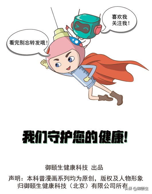 破伤风的感染途径和伤口处理方法,感染了破伤风的伤口会怎样变化