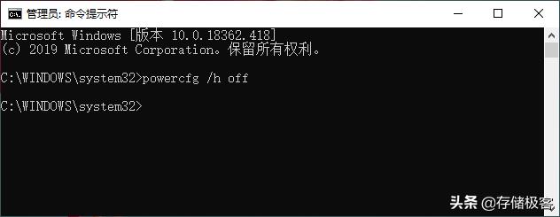 电脑系统盘满了的处理方法,电脑系统盘空间小怎么解决