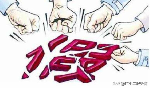 淘宝售假违规一般降权降多久,淘宝举报售假产品降权