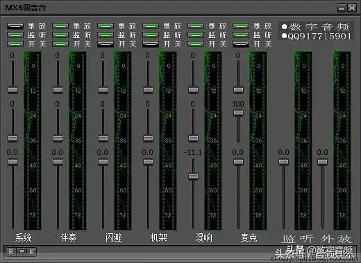 创新声卡kx驱动汉化版安装教程,kx3552声卡驱动没有声音