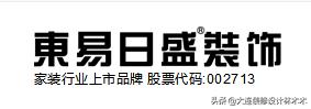 装修黑幕爆料,装修黑幕大揭秘