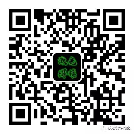 激光焊快速入门,激光焊接知识与技能训练视频