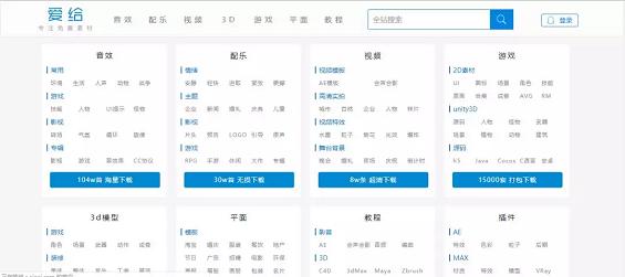 我整理了60多款活动运营工具，做活动看这篇足够！建议收藏