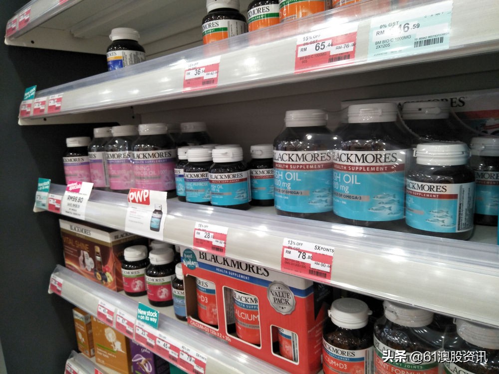 脱水研报与普通研报的区别,脱水研报最新信息