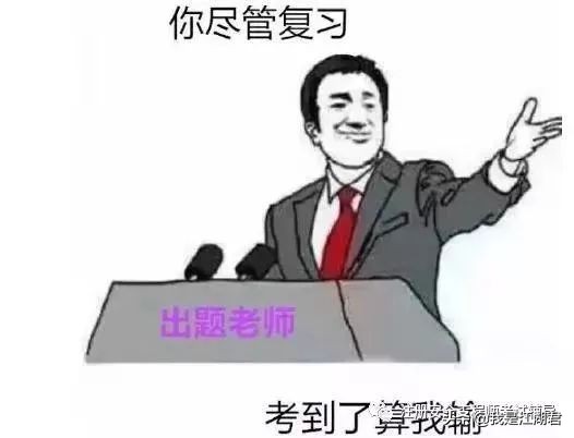 曹操念讨贼檄文出师表,北伐檄文出师表