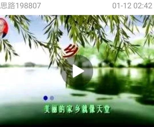 【海浪花文艺】音乐人王本海个人简历