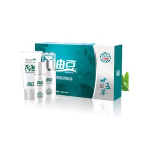 十大男士护肤套装推荐,男士护肤套装专业推荐