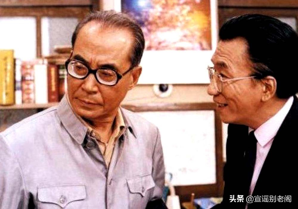 我爱我家经典片段感悟,我爱我家经典场面