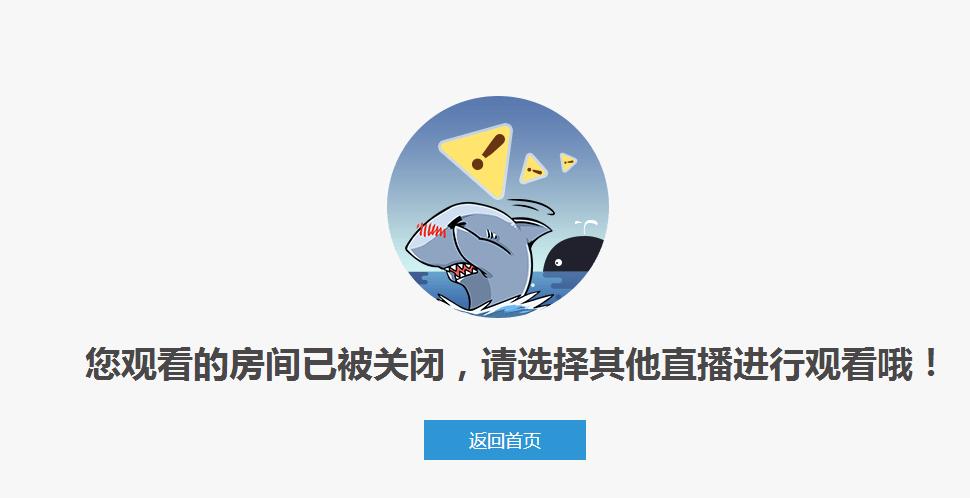 19年斗鱼年度pdd,pdd斗鱼复播