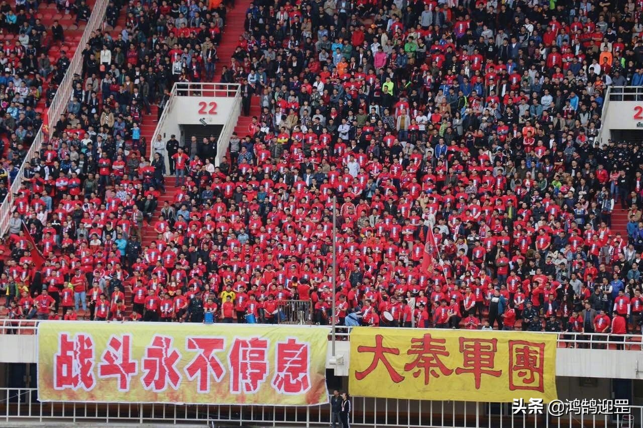 中国金元足球最新消息,金元足球弱队还有竞争力吗